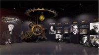 5000m2 LED Museum Opens in October 2016