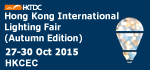 Hong Kong International Lighting Fair