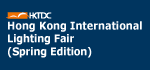 Hong Kong Light Fair Spring 2015