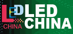 LED China 2015