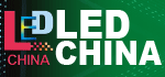 LED China 2015