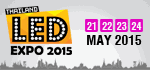 LED Expo Thailand 2015