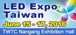 LED Lighting Taiwan 2016_150x70px.jpg