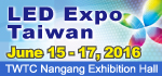 LED Lighting Taiwan 2016_150x70px.jpg